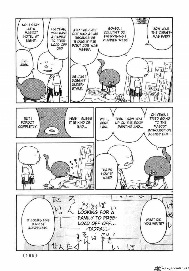Noramimi Chapter 44 page 7