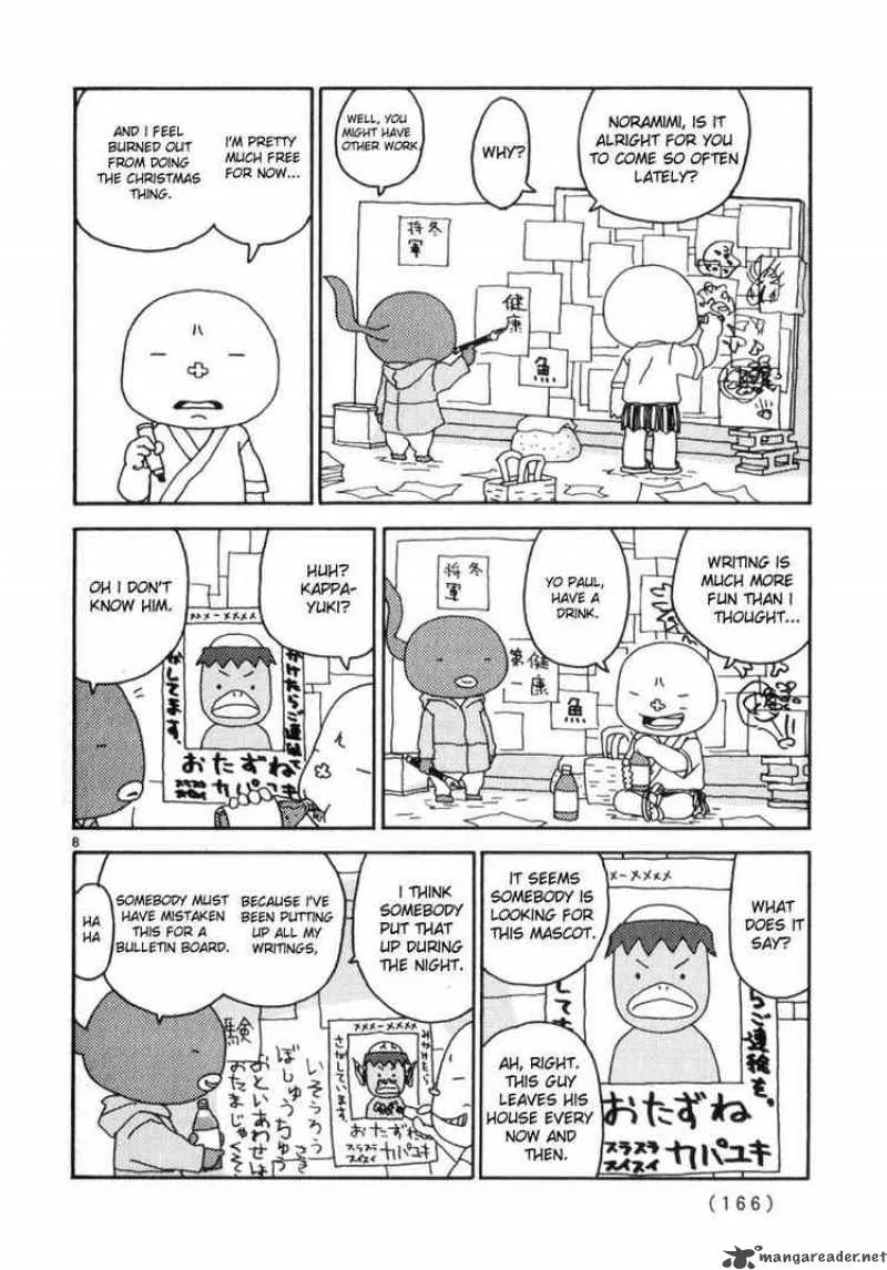 Noramimi Chapter 44 page 8