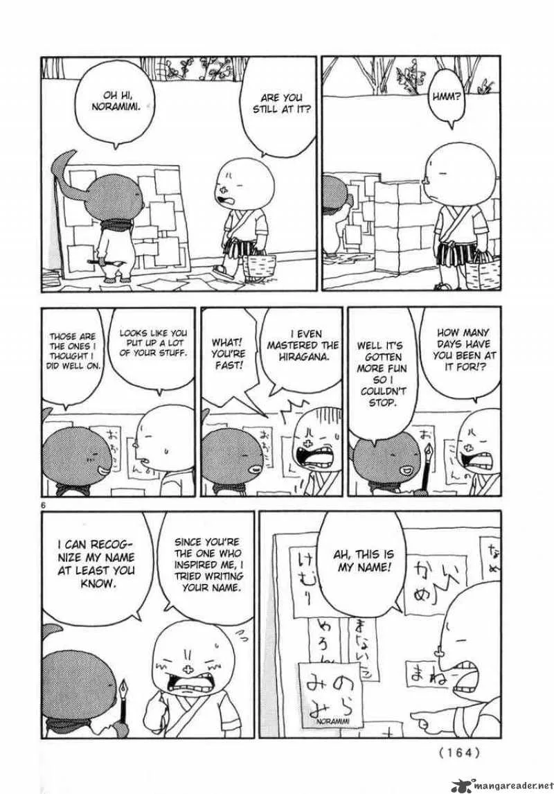 Noramimi Chapter 44 page 6