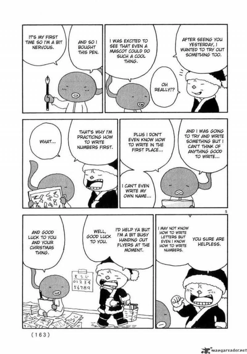 Noramimi Chapter 44 page 5