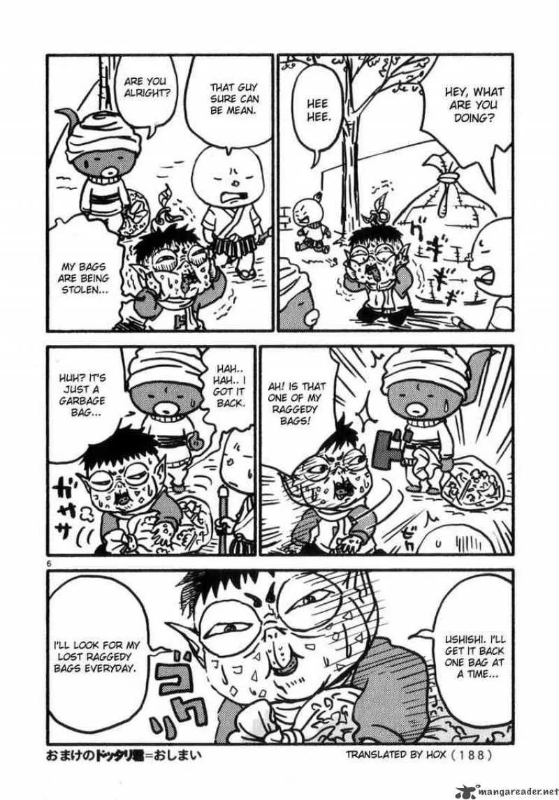 Noramimi Chapter 44 page 29