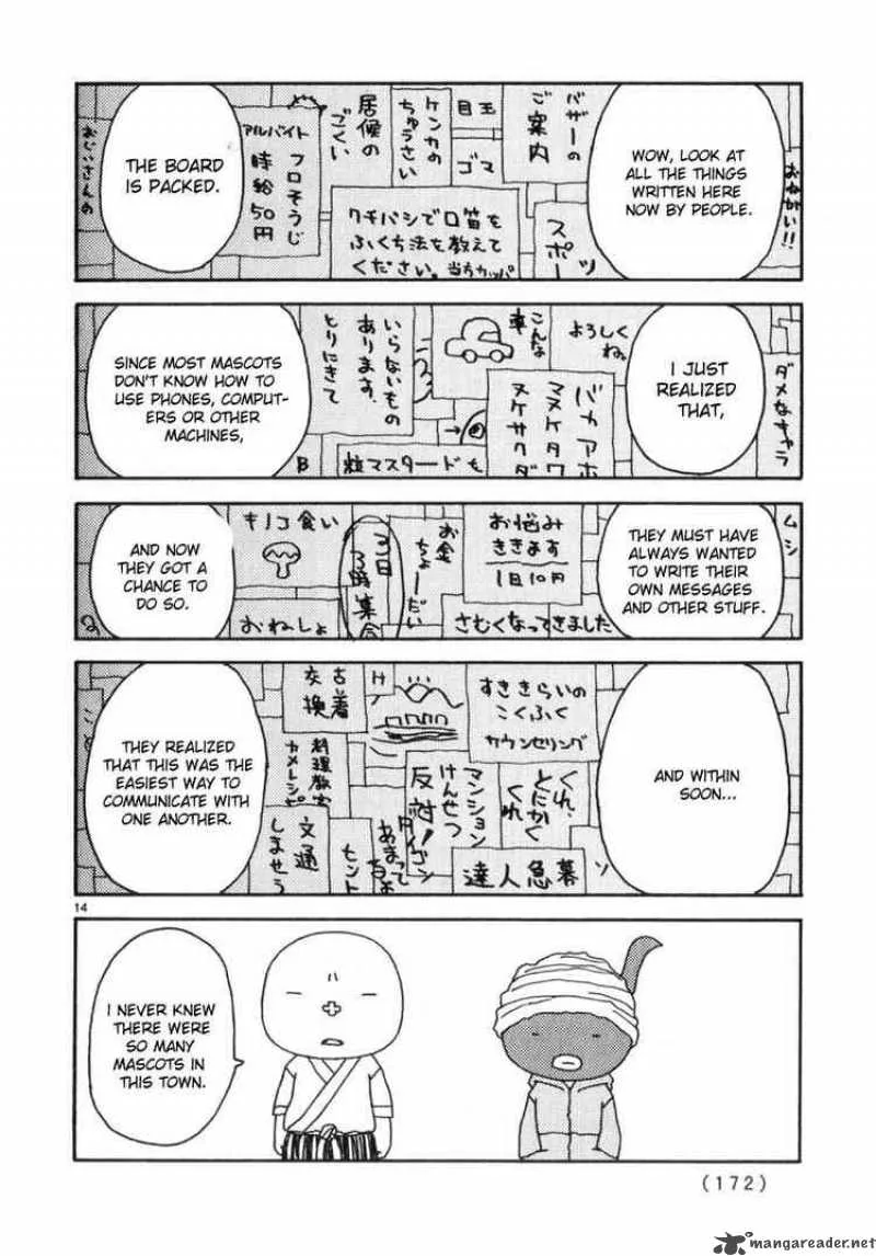 Noramimi Chapter 44 page 14