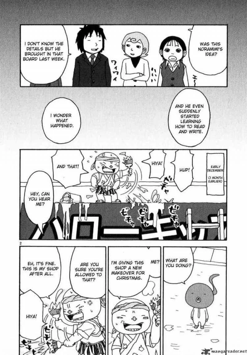 Noramimi Chapter 44 page 2