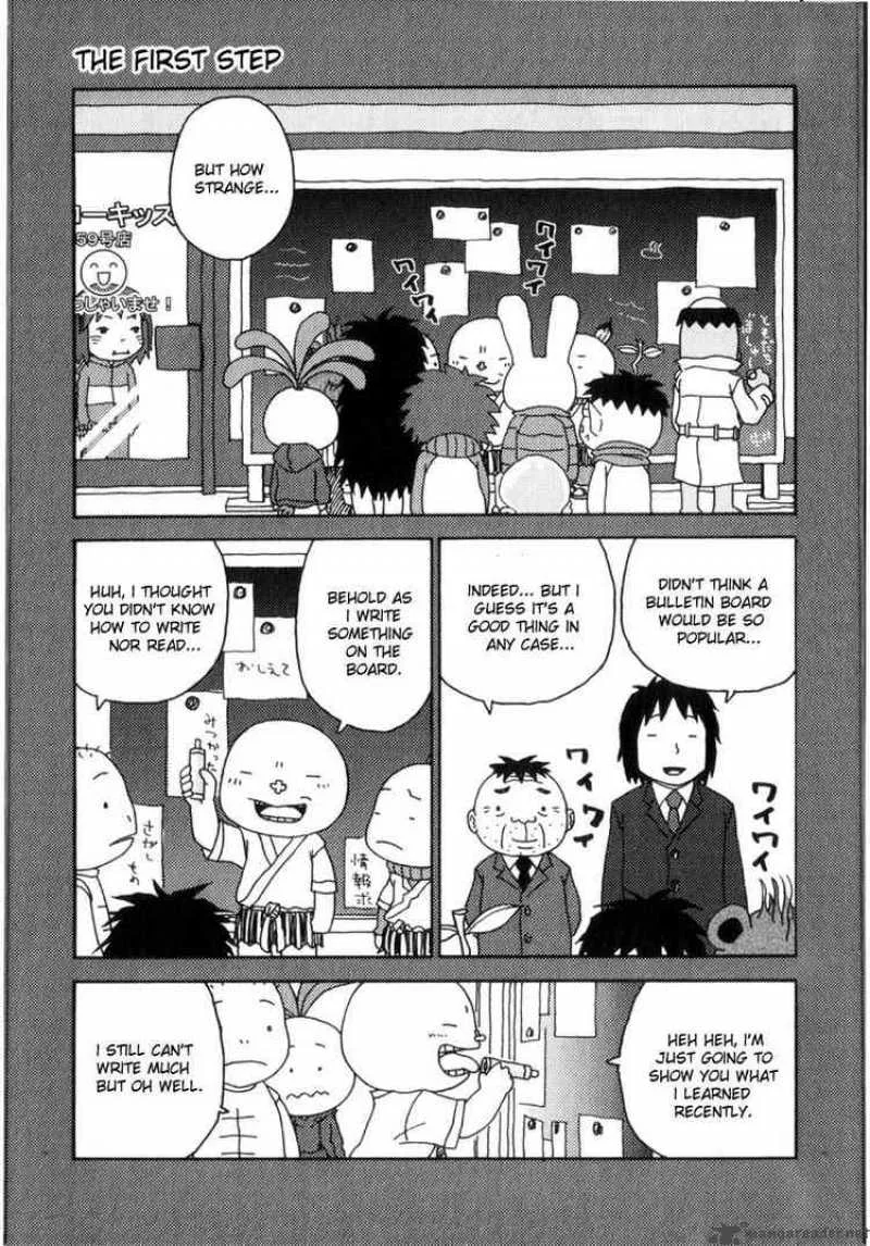 Noramimi Chapter 44 page 1