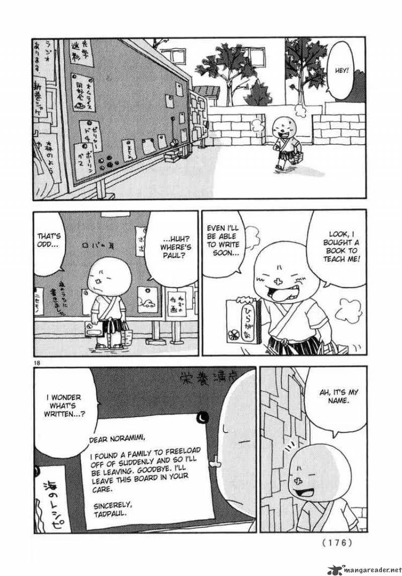 Noramimi Chapter 44 page 18