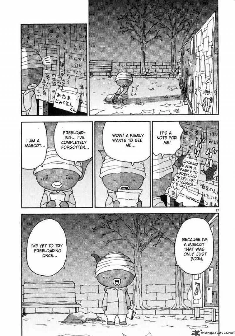 Noramimi Chapter 44 page 17