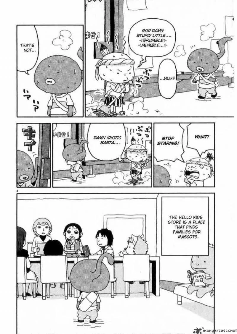 Noramimi Chapter 45 page 7