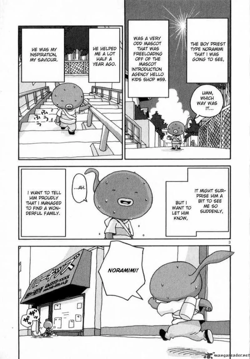 Noramimi Chapter 45 page 6