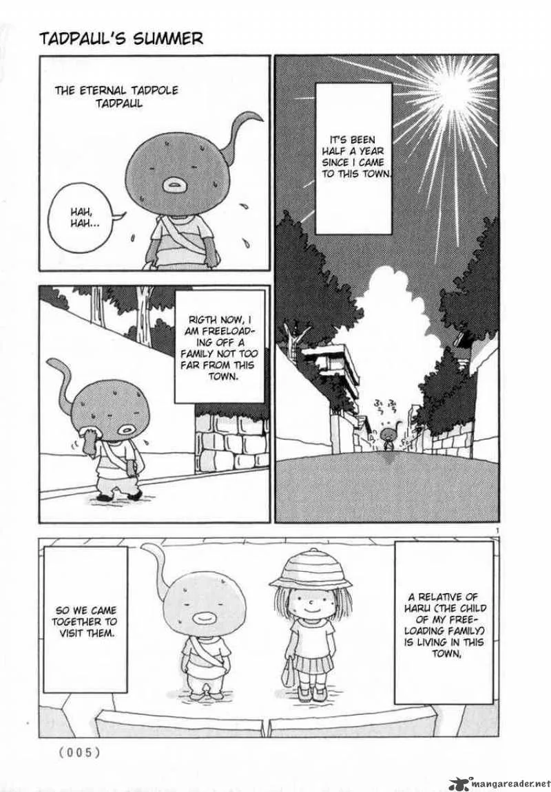 Noramimi Chapter 45 page 4