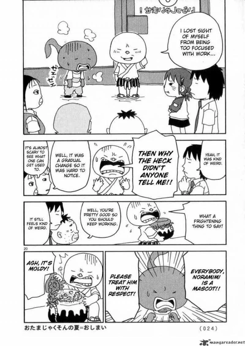 Noramimi Chapter 45 page 23