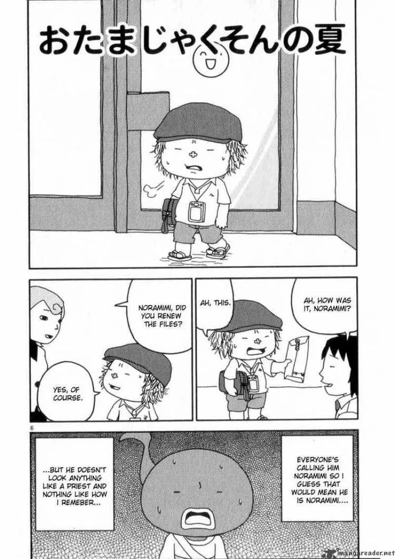 Noramimi Chapter 45 page 9