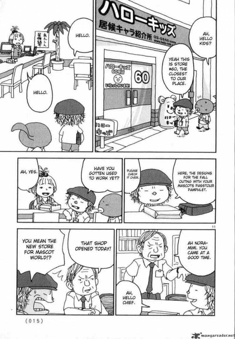Noramimi Chapter 45 page 14