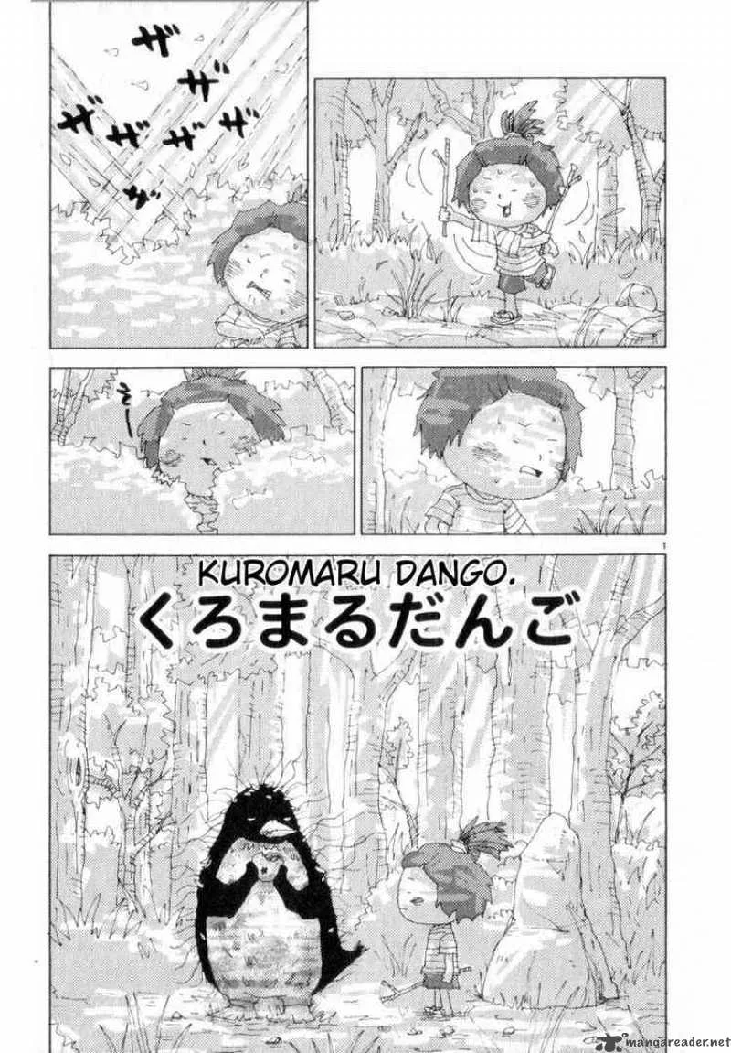 Noramimi Chapter 46 page 1