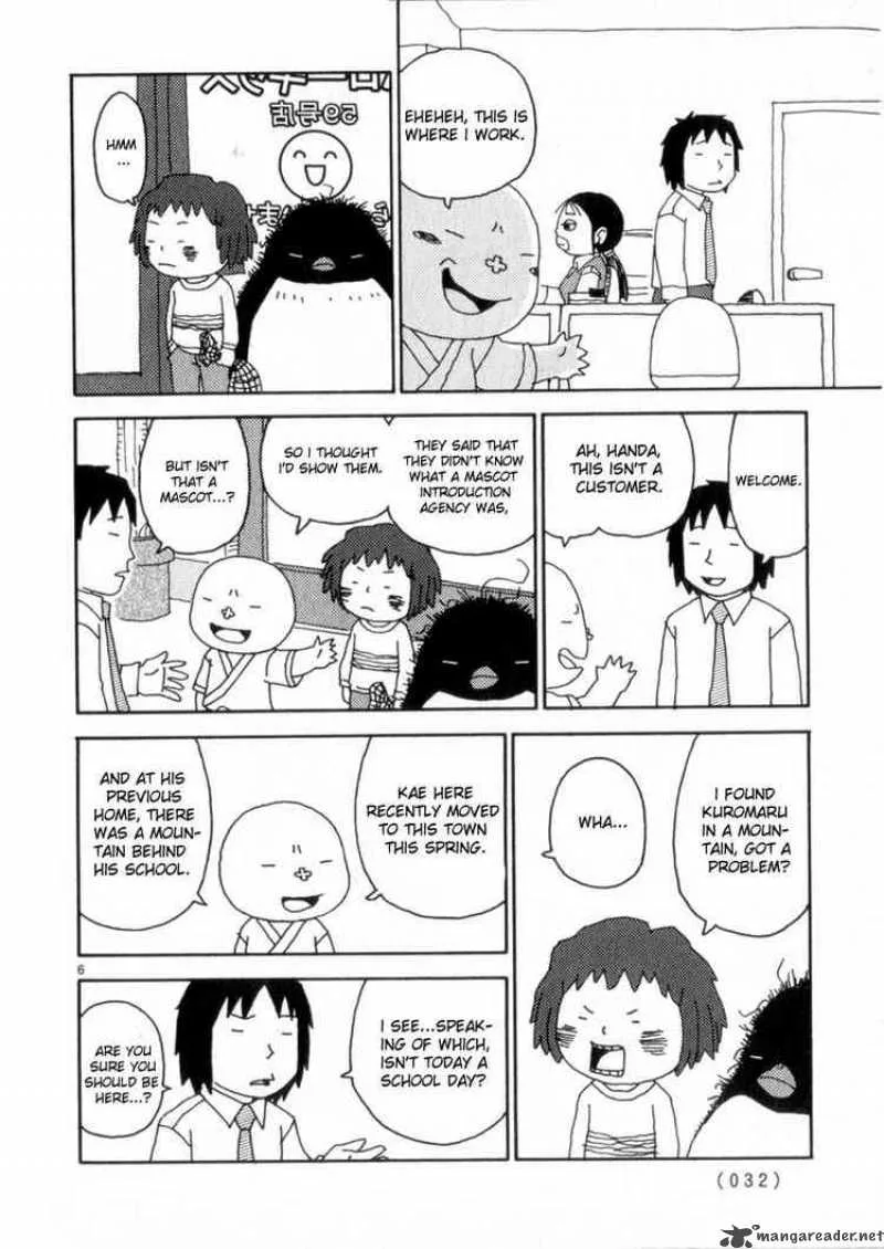 Noramimi Chapter 46 page 6