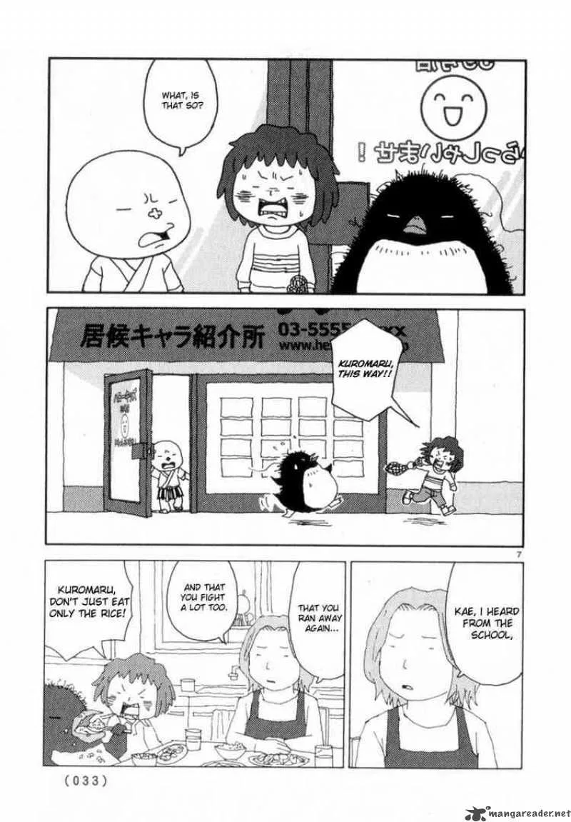 Noramimi Chapter 46 page 7
