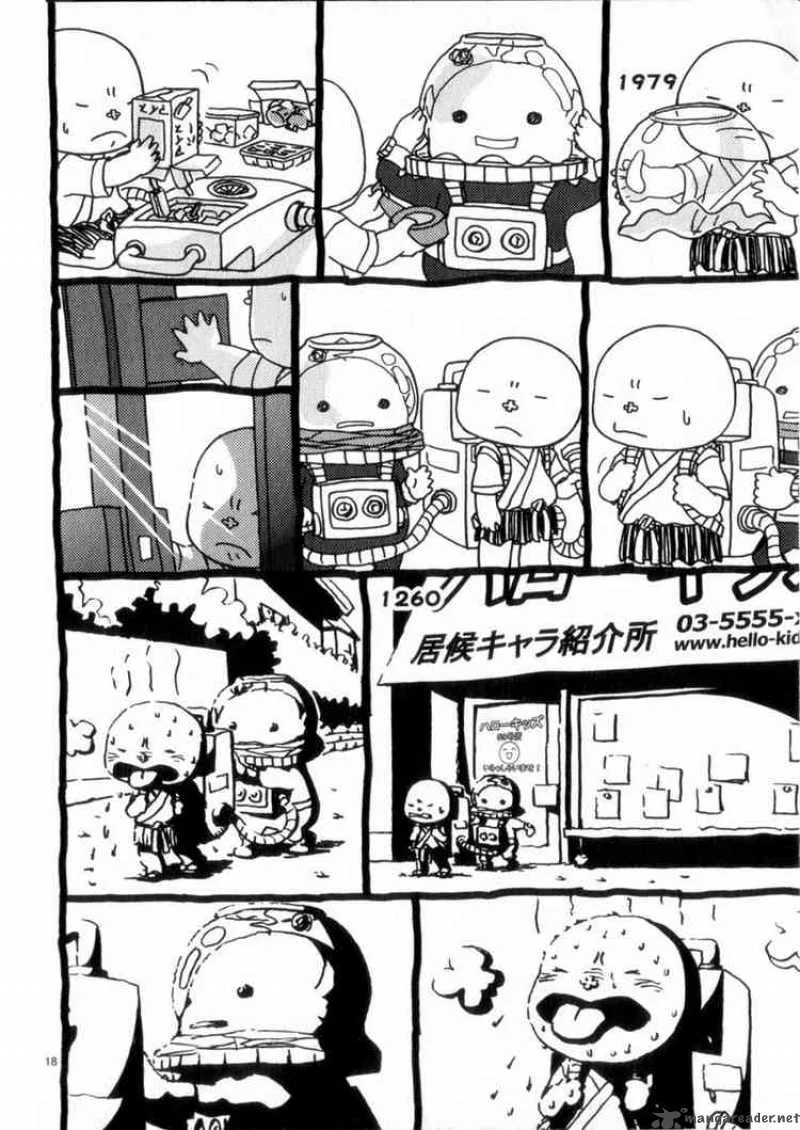 Noramimi Chapter 47 page 18