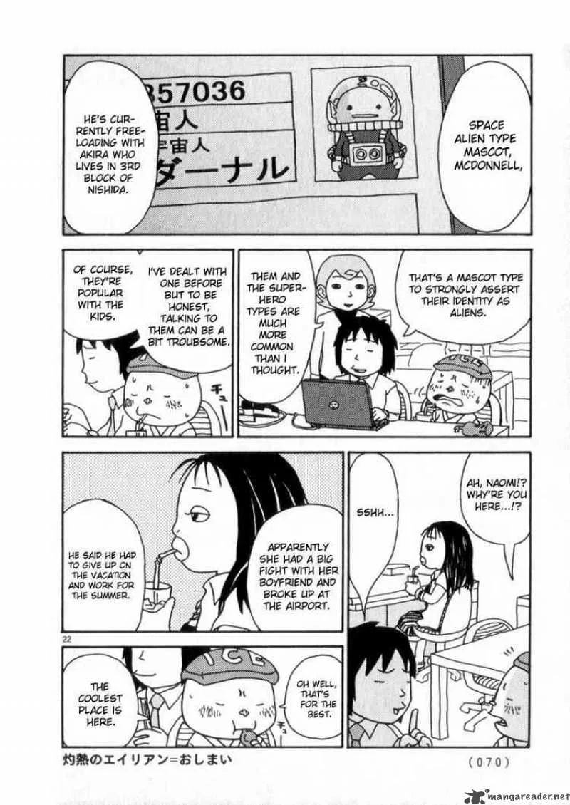Noramimi Chapter 47 page 22