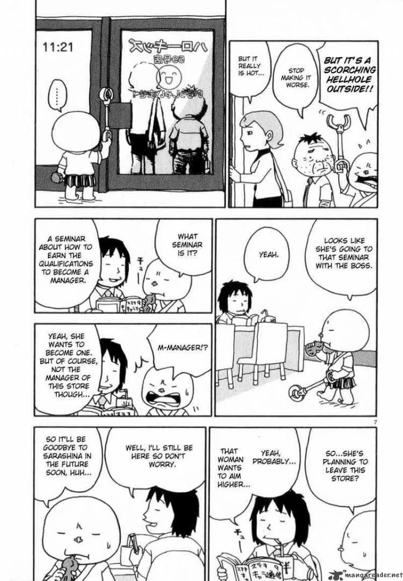 Noramimi Chapter 47 page 7