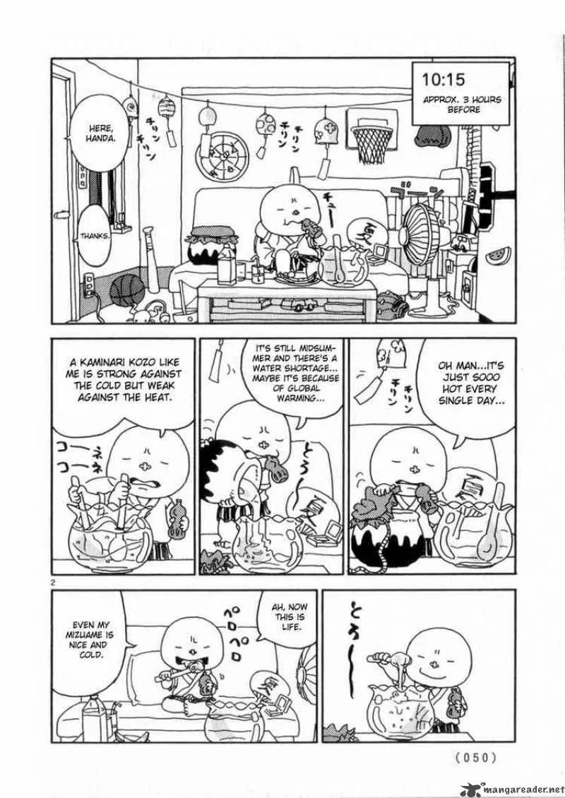 Noramimi Chapter 47 page 2