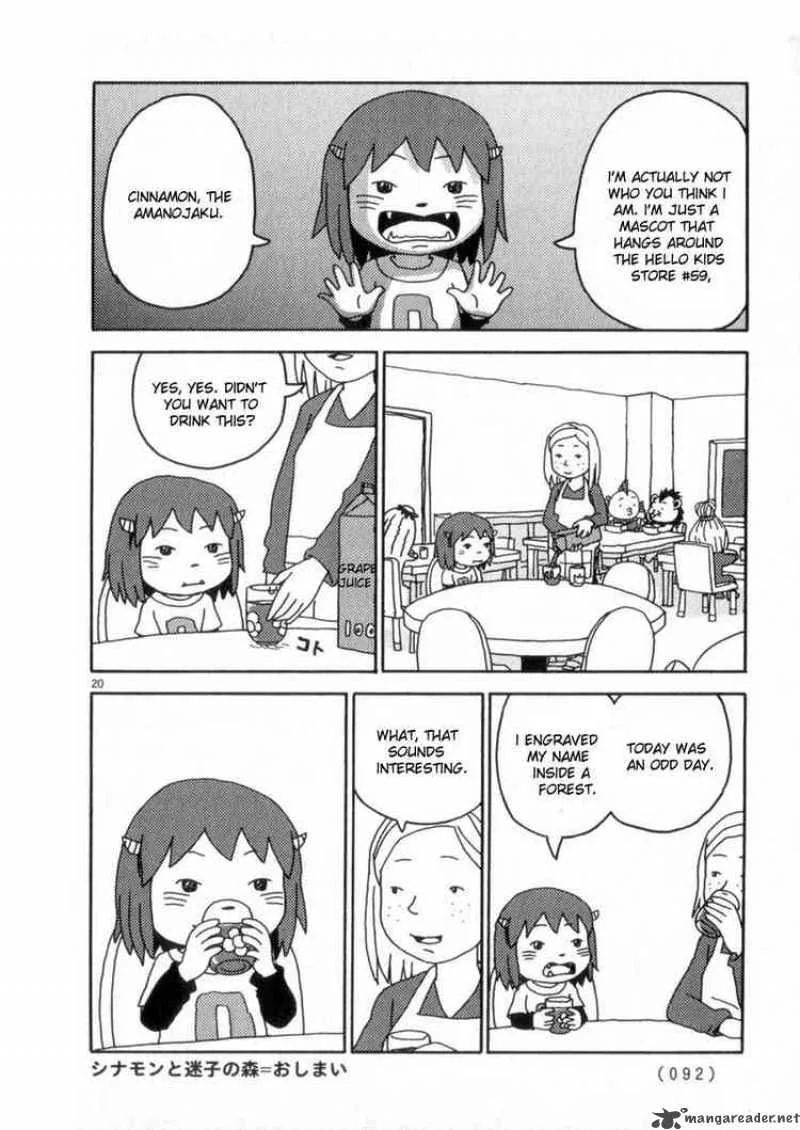 Noramimi Chapter 48 page 20