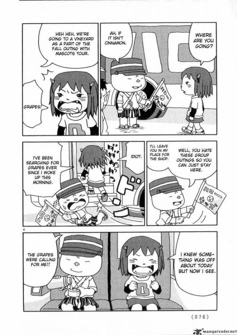 Noramimi Chapter 48 page 4
