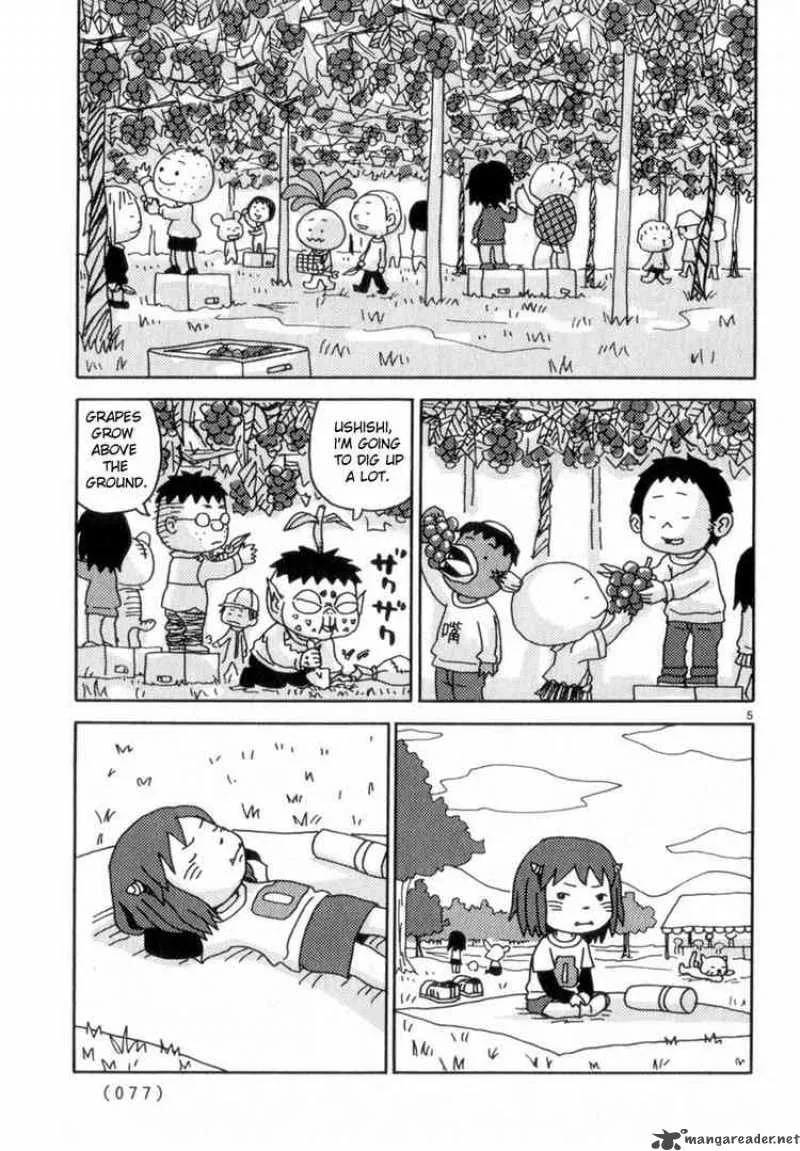 Noramimi Chapter 48 page 5
