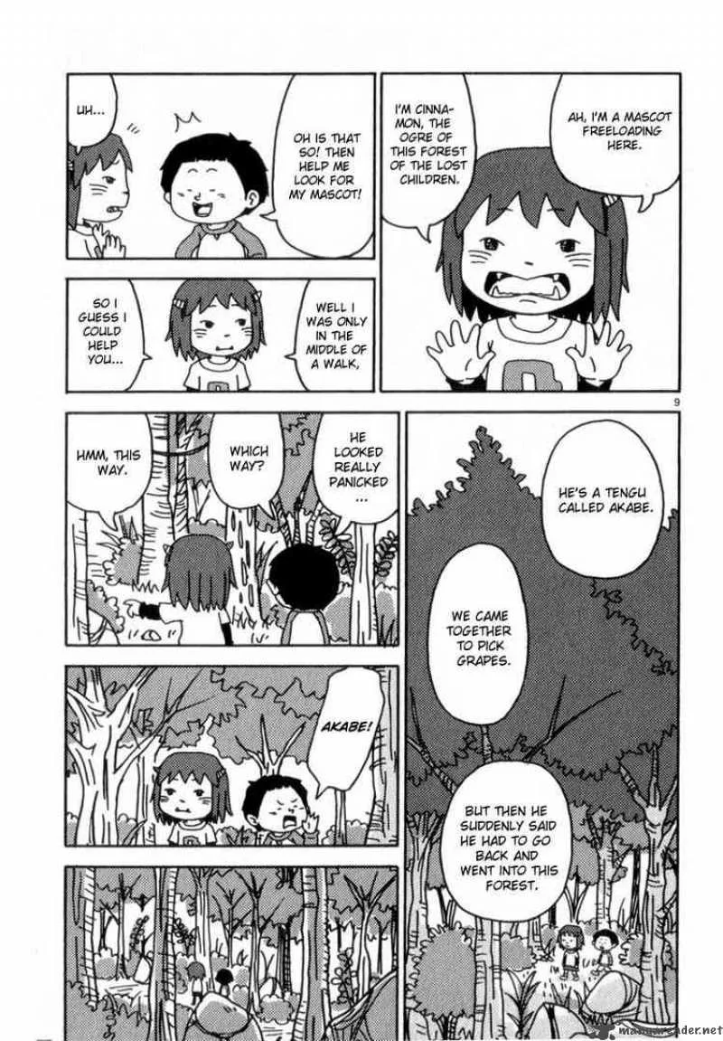 Noramimi Chapter 48 page 9