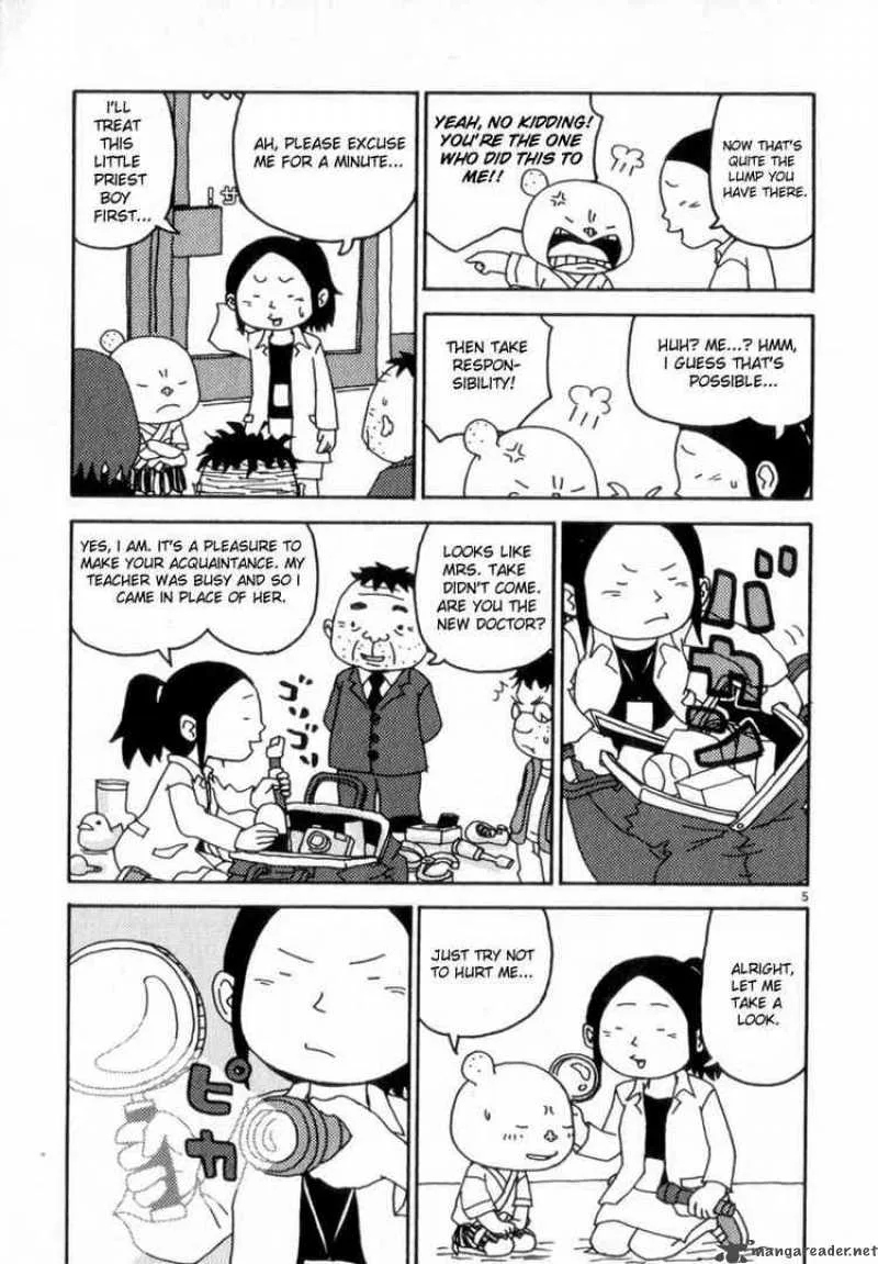 Noramimi Chapter 49 page 5
