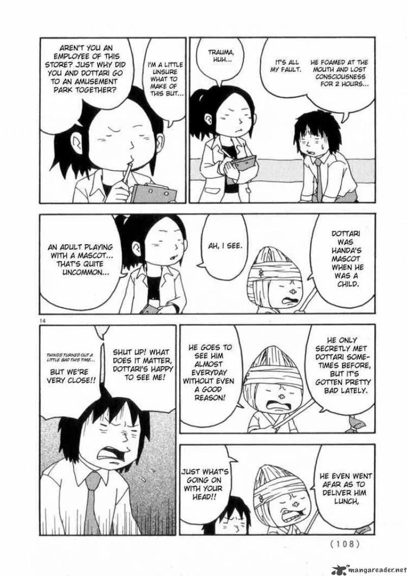 Noramimi Chapter 49 page 14