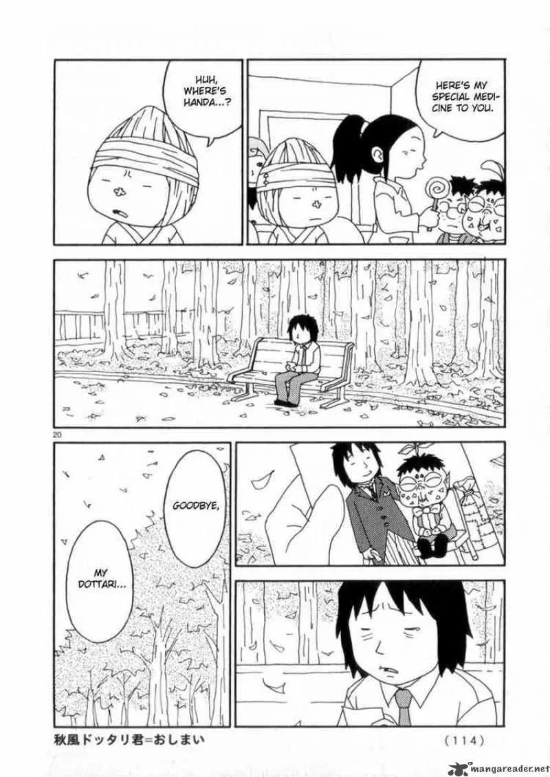 Noramimi Chapter 49 page 20