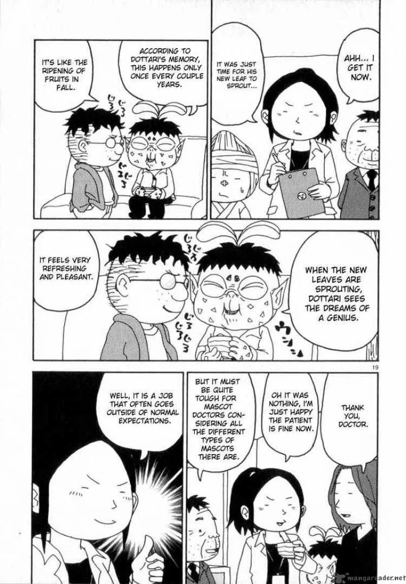 Noramimi Chapter 49 page 19