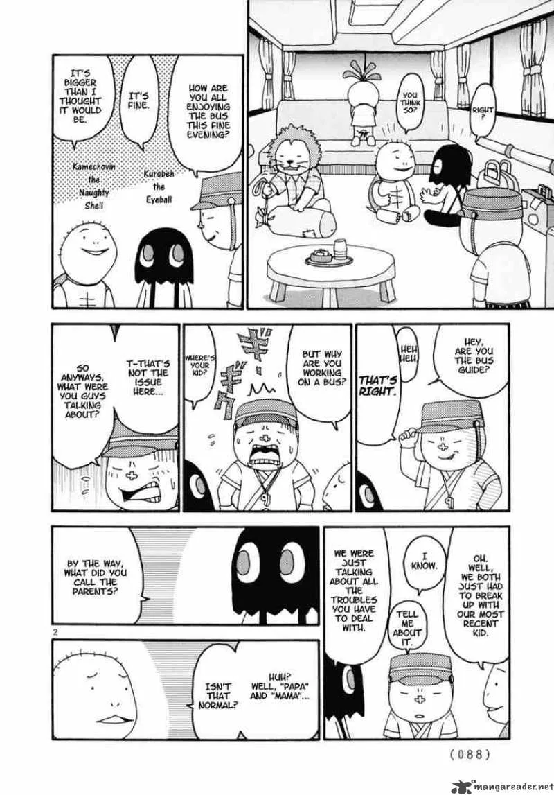 Noramimi Chapter 5 page 2