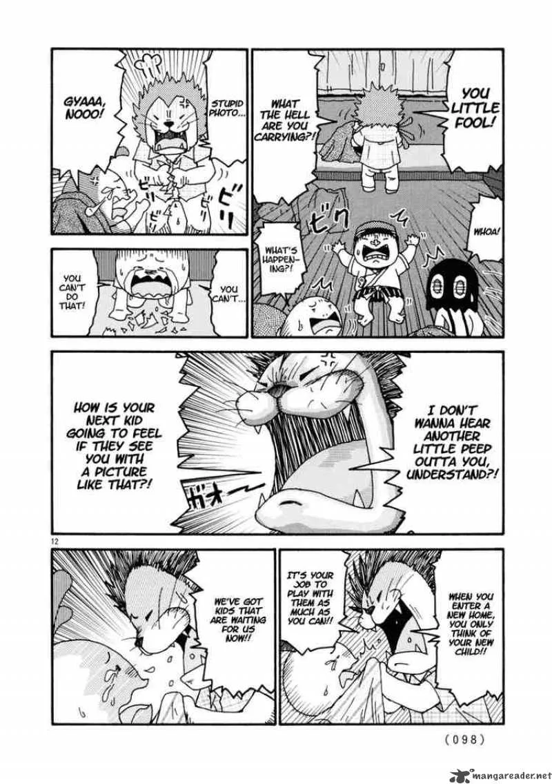Noramimi Chapter 5 page 12