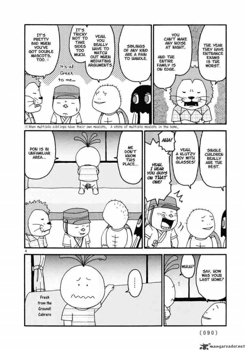 Noramimi Chapter 5 page 4