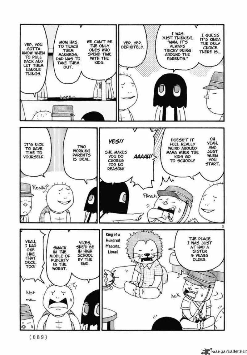 Noramimi Chapter 5 page 3