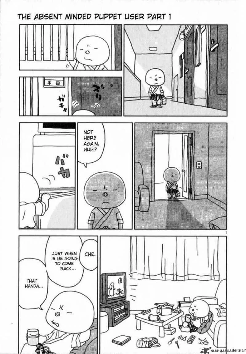 Noramimi Chapter 50 page 1