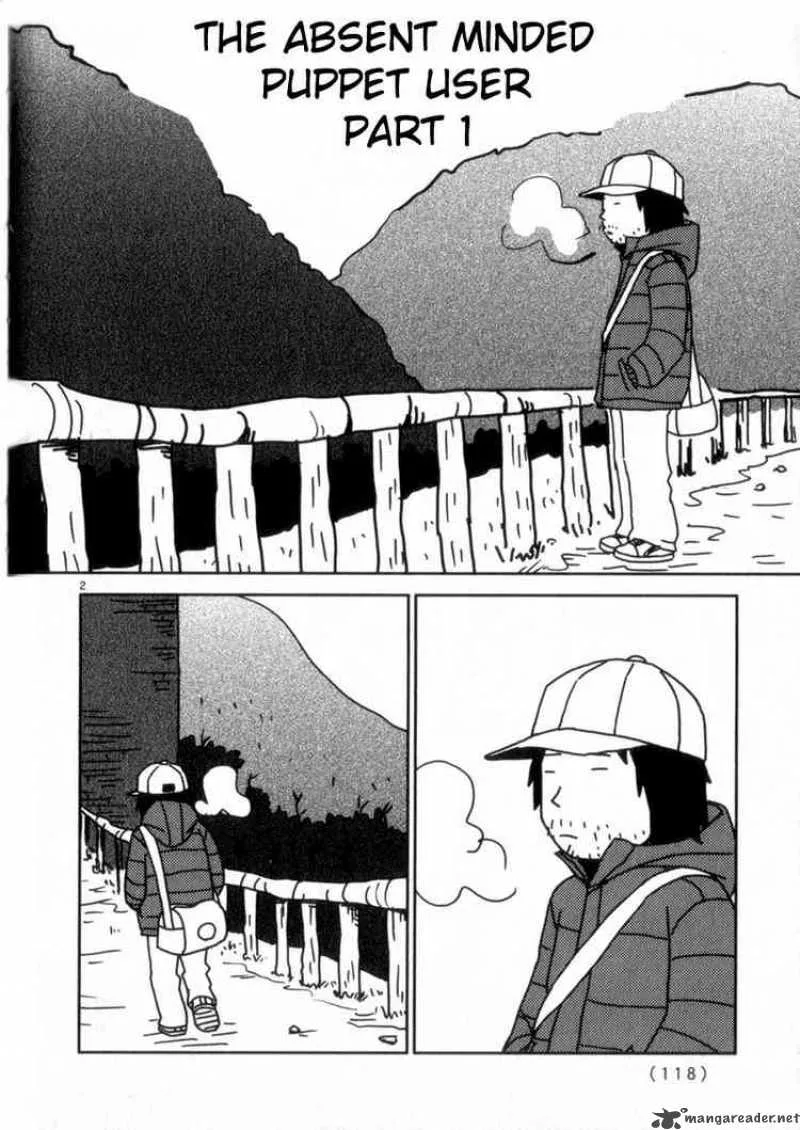 Noramimi Chapter 50 page 2