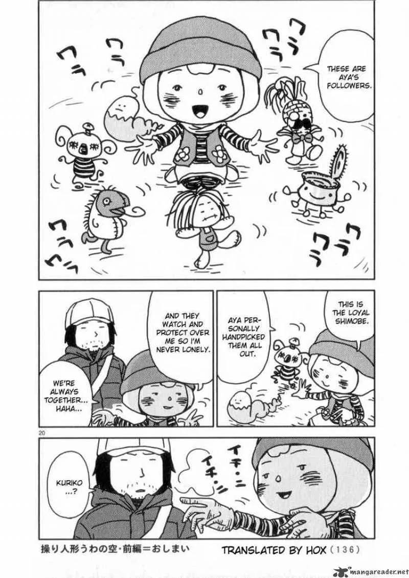 Noramimi Chapter 50 page 20
