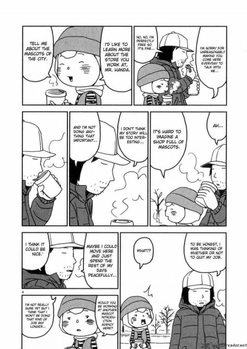 Noramimi Chapter 51 page 4