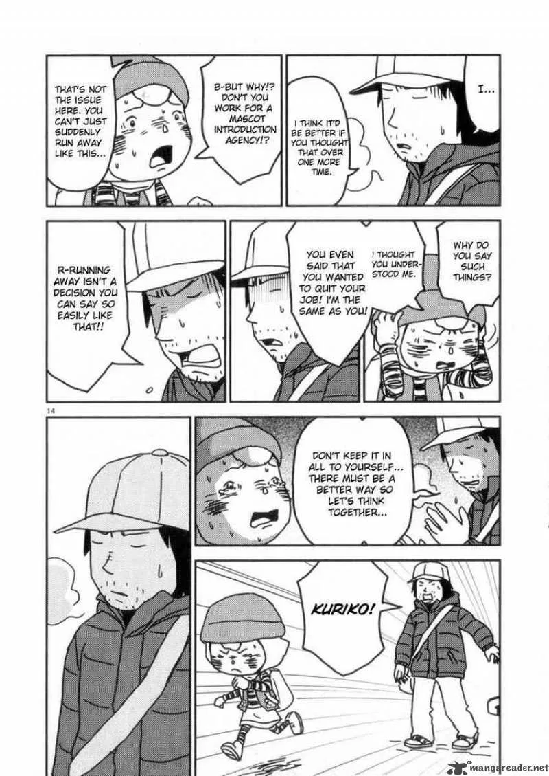 Noramimi Chapter 51 page 14