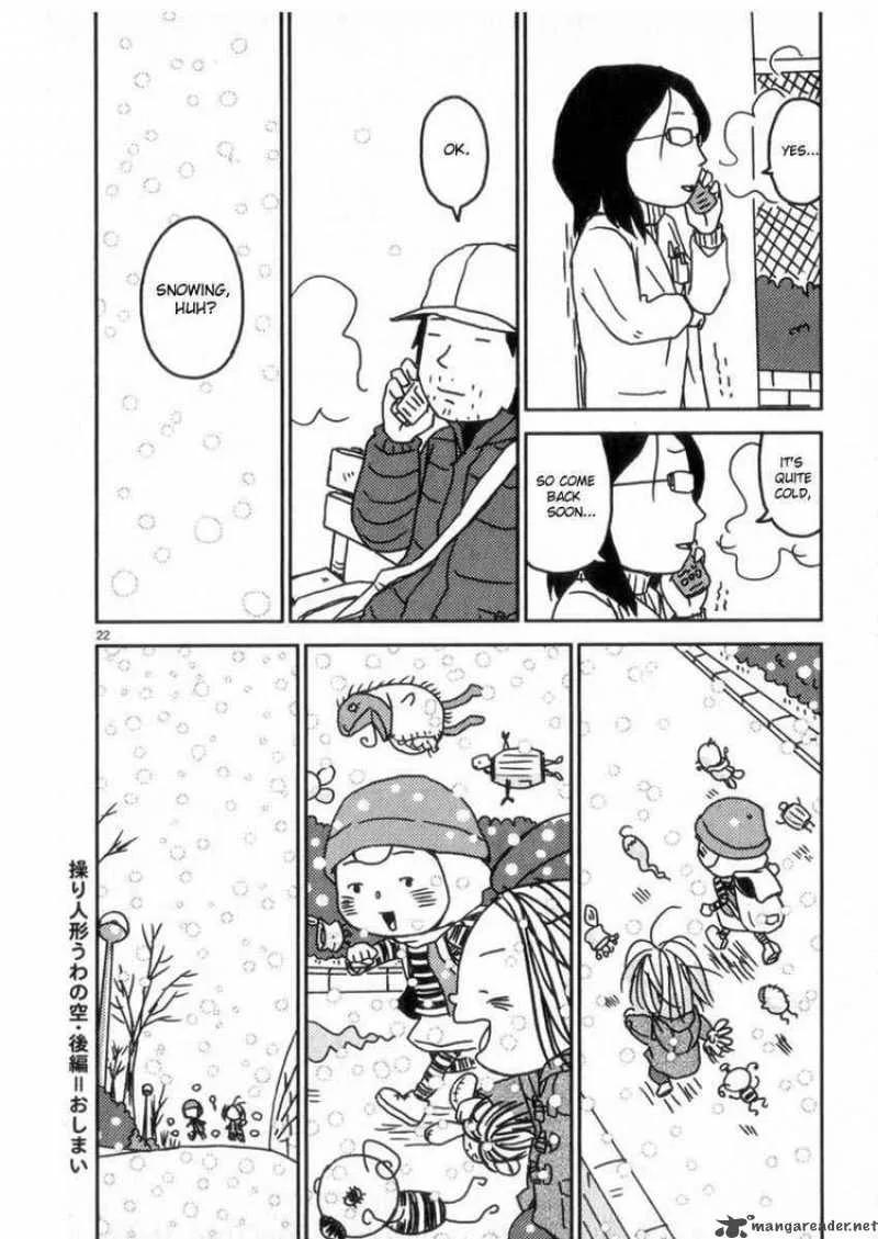 Noramimi Chapter 51 page 22