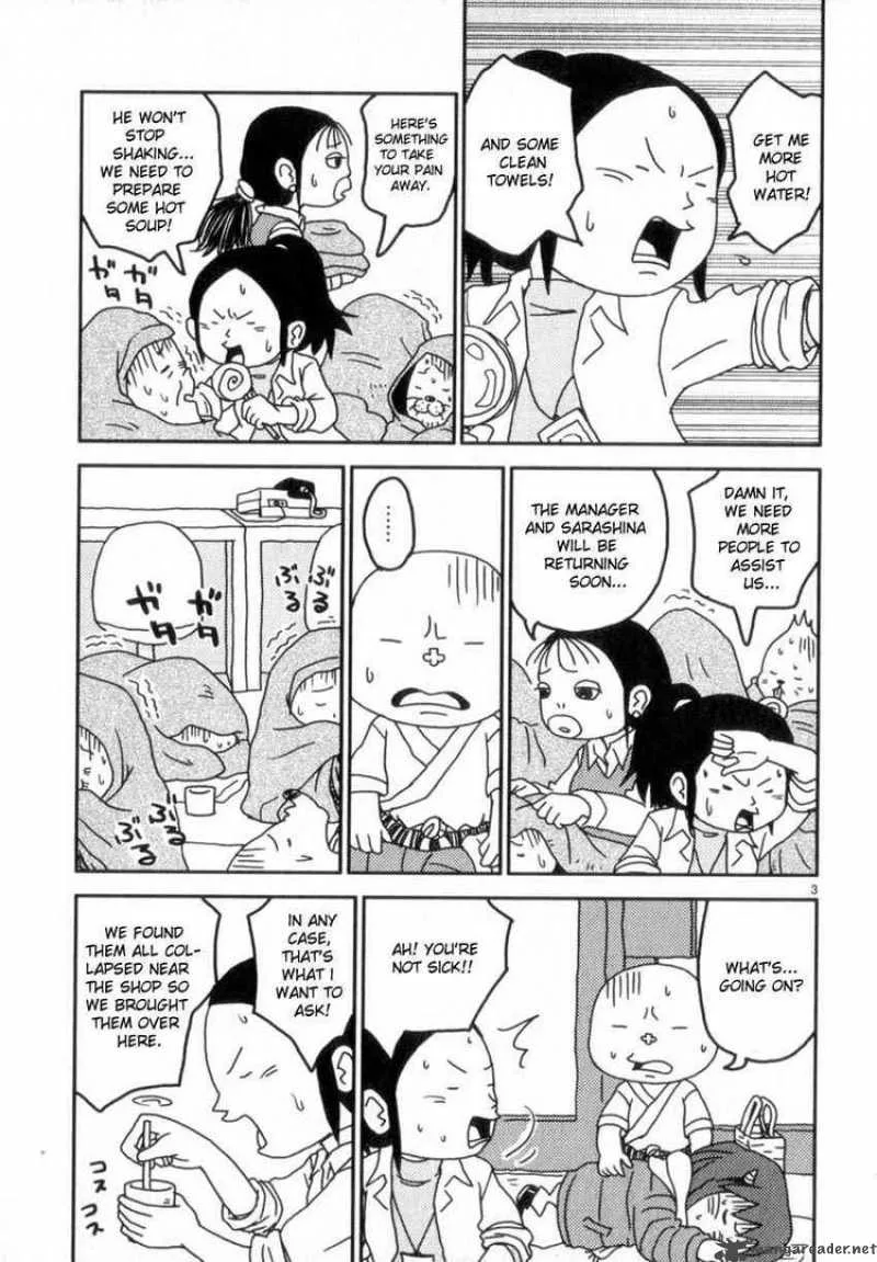 Noramimi Chapter 52 page 3