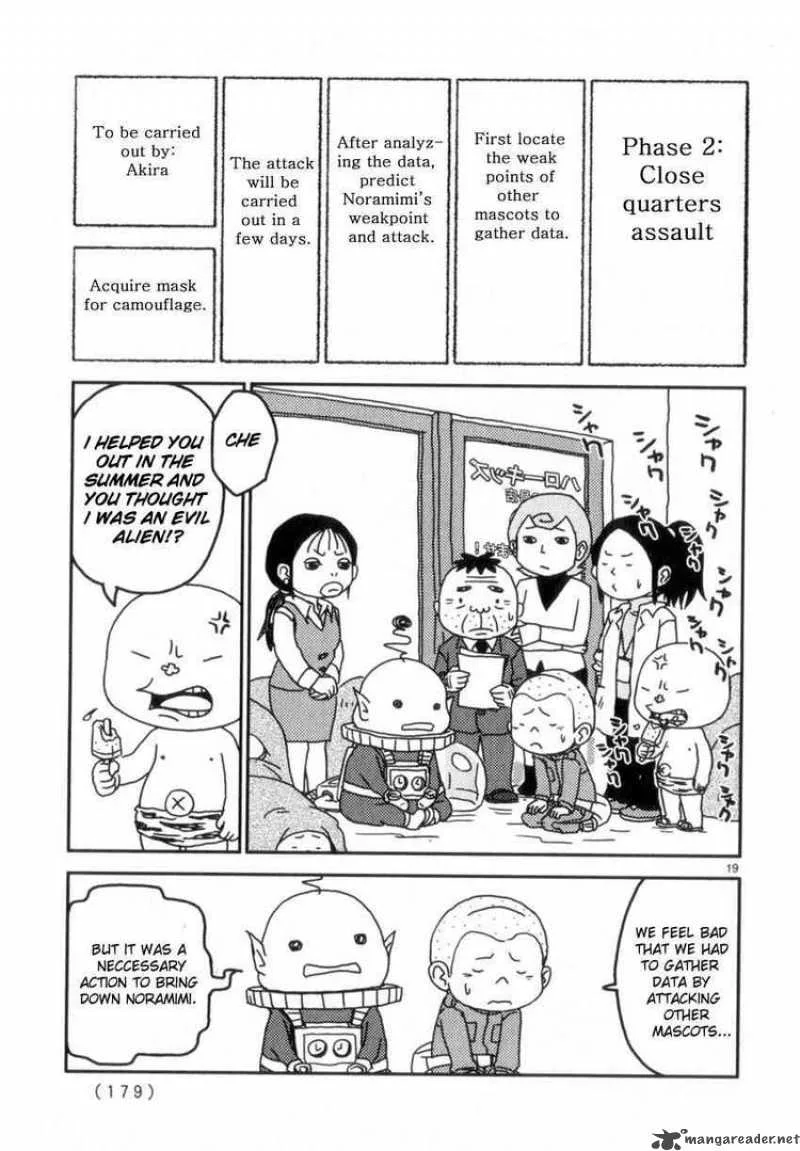 Noramimi Chapter 52 page 19