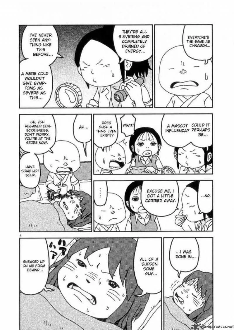 Noramimi Chapter 52 page 4