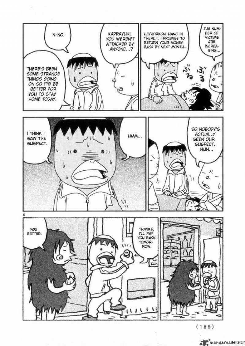 Noramimi Chapter 52 page 6