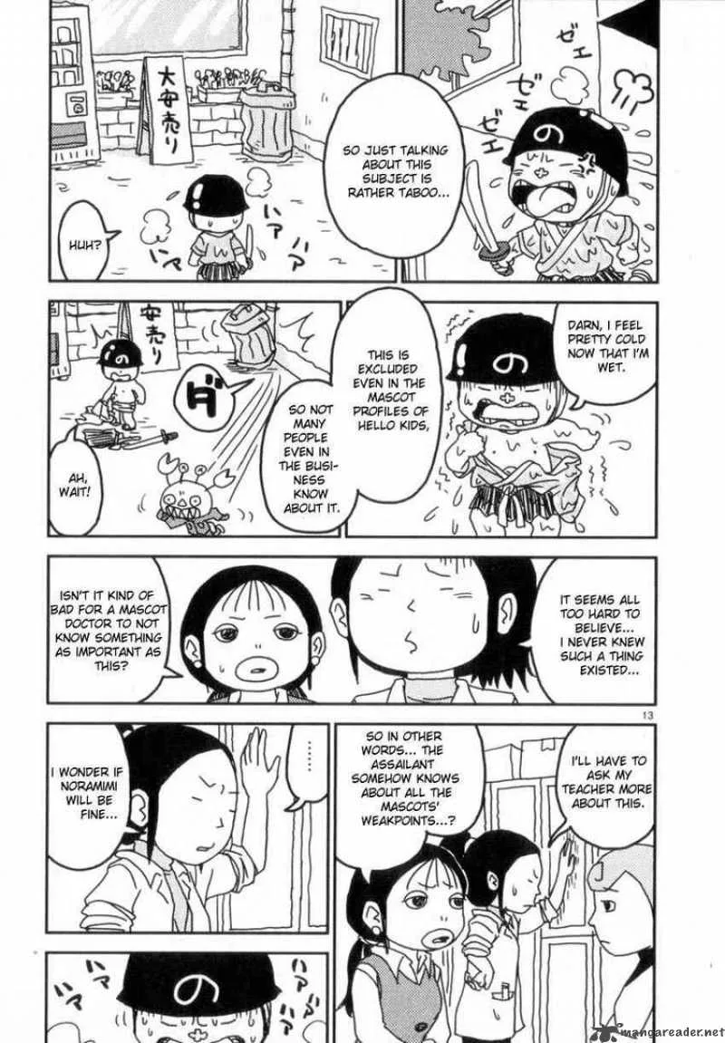Noramimi Chapter 52 page 13