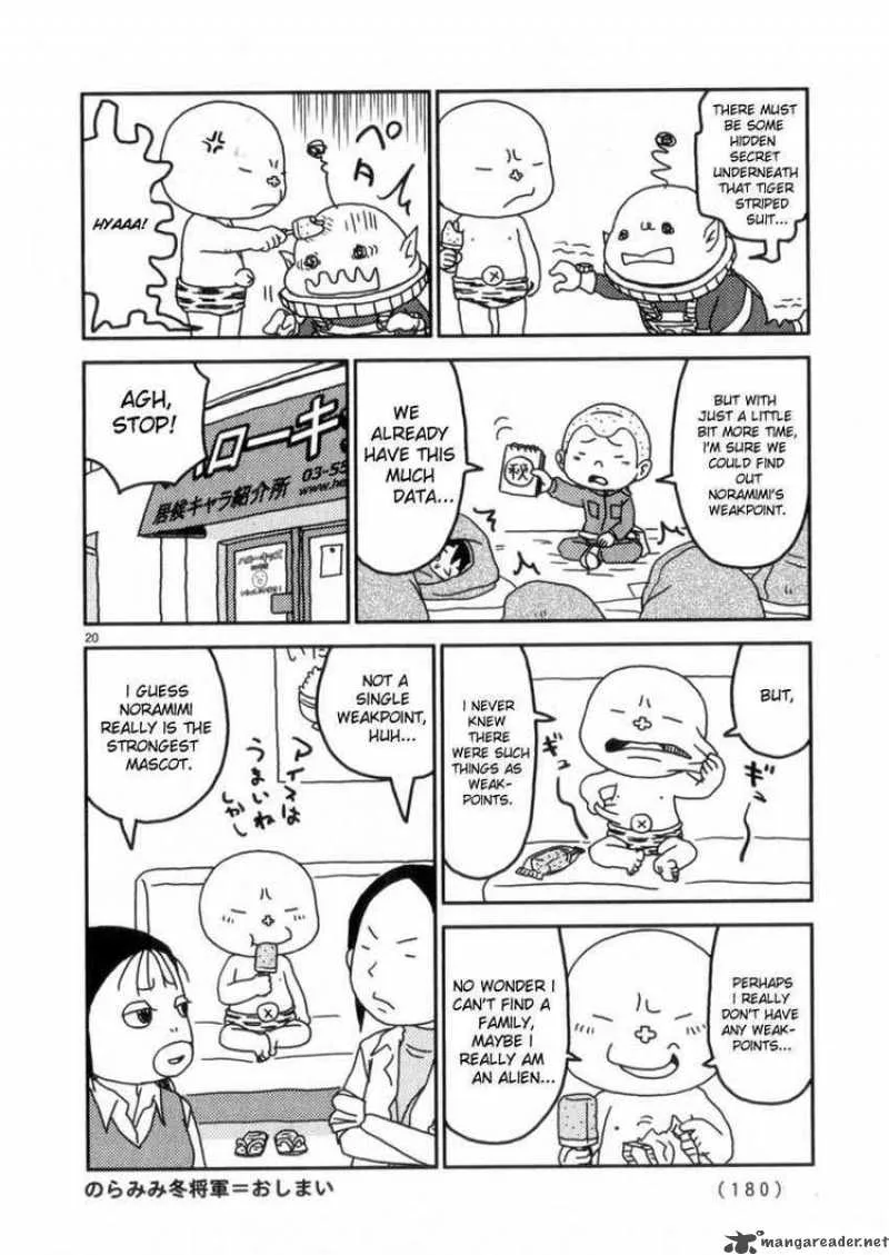 Noramimi Chapter 52 page 20