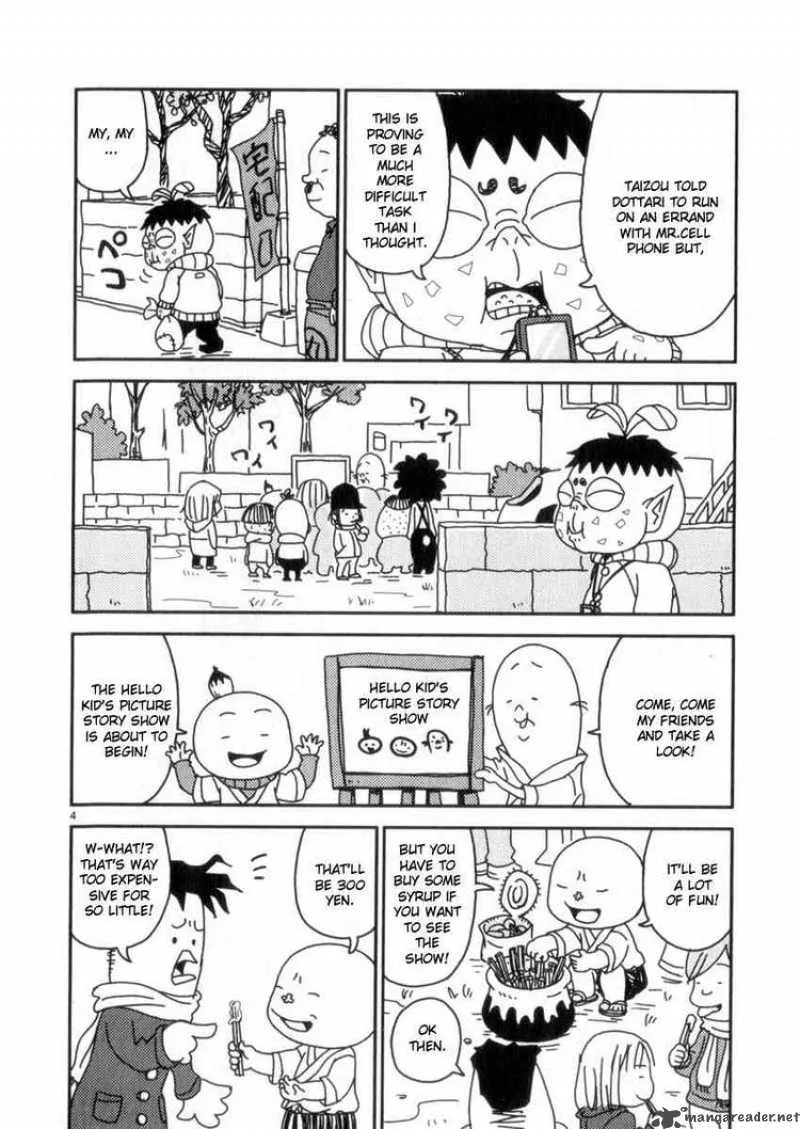 Noramimi Chapter 53 page 7