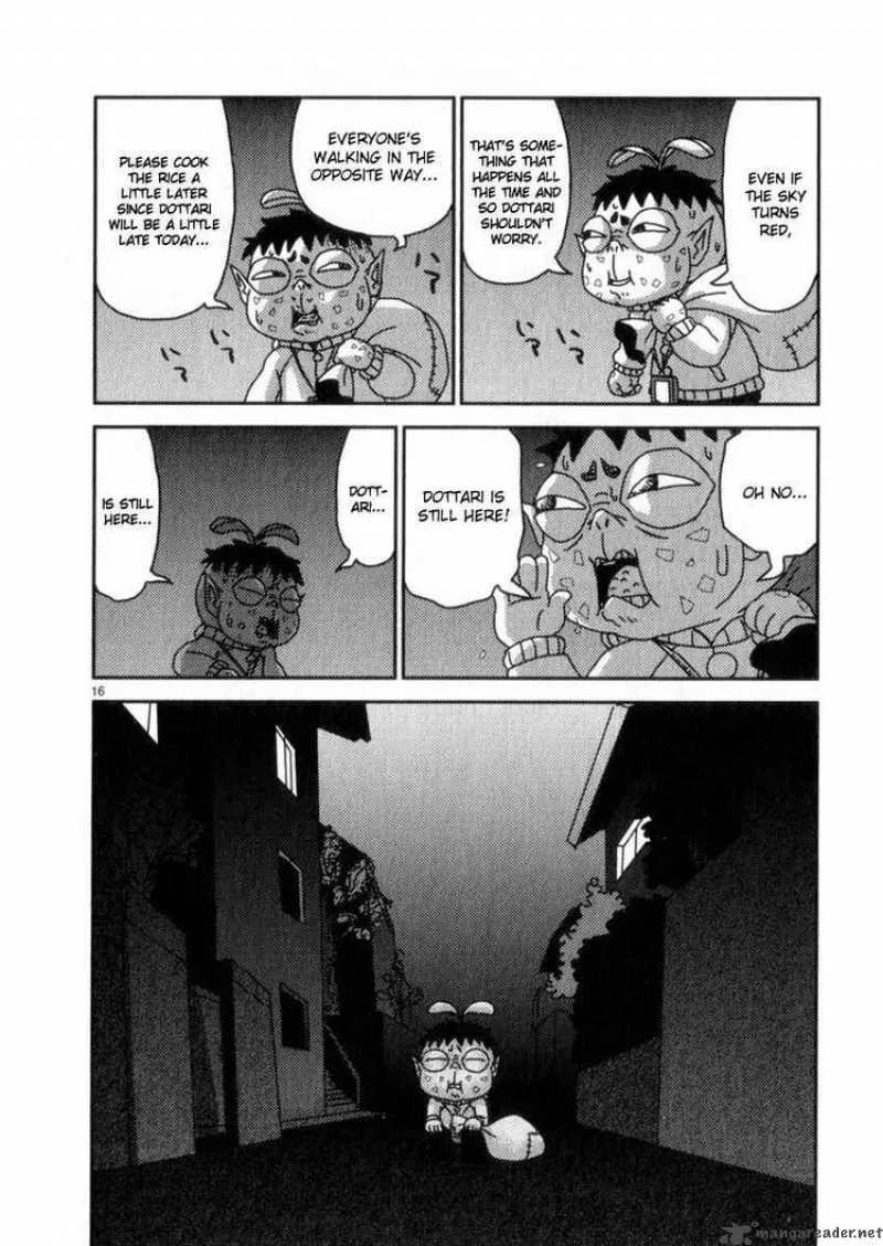 Noramimi Chapter 53 page 19
