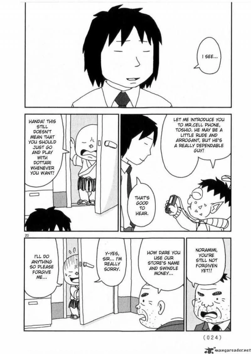 Noramimi Chapter 53 page 23
